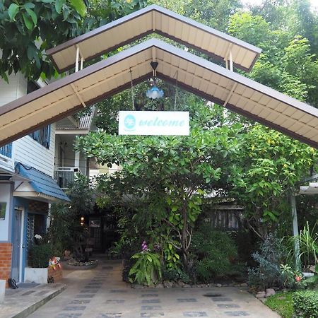 与我同在民宿 清邁 外观 照片
